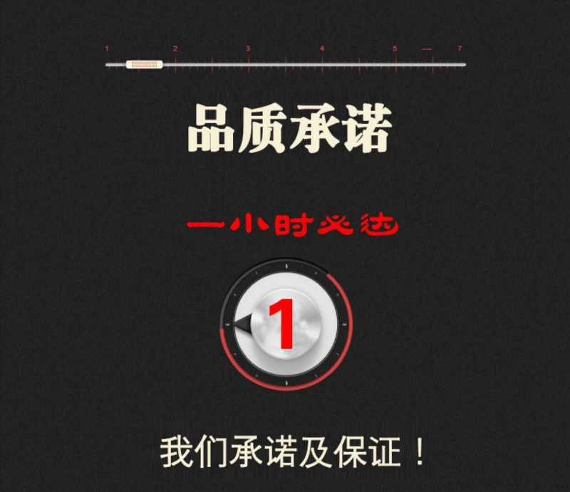 微软surfacepro4抖屏出现重影北京现场维修不用返厂电