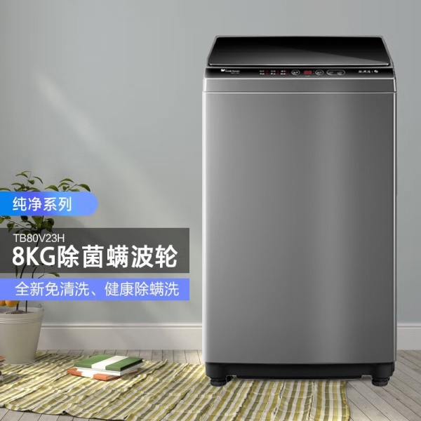 小天鹅（LittleSwan）8公斤波轮洗衣机全...