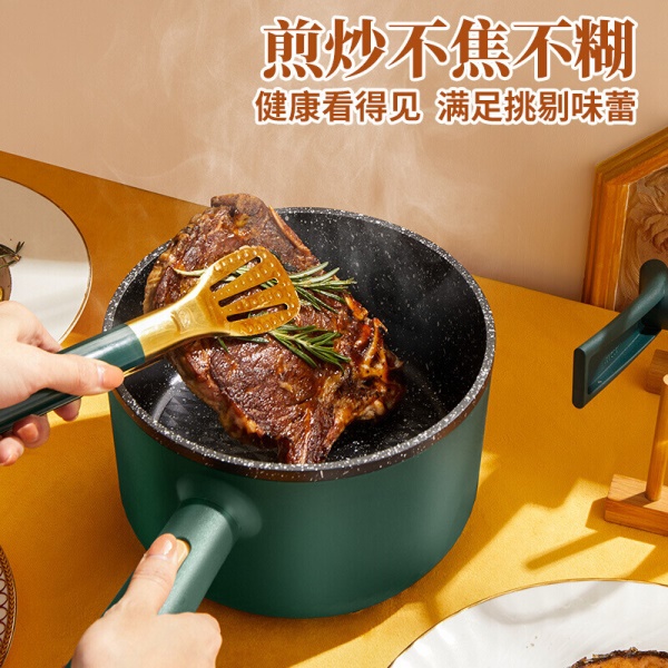 苏泊尔(SUPOR)电煮锅单人小电锅宿舍多功能泡面锅电火锅1-2人 电火锅