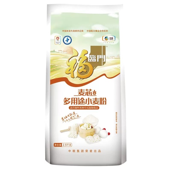 福临门麦芯多用途小麦粉2.5kg