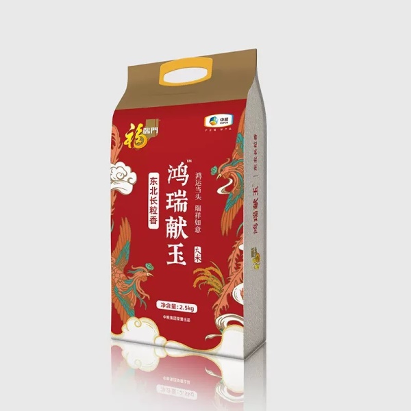 福临门鸿瑞献玉东北长粒香2.5kg